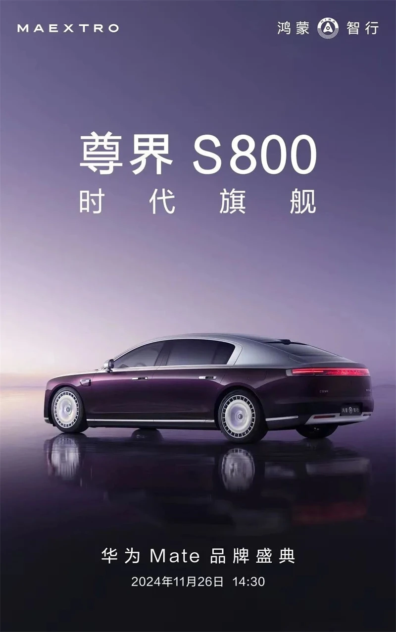 news-800-1276